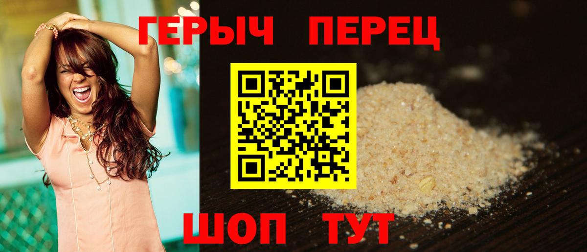 ЭКСТАЗИ  Мыски  МАРИХУАНА  MDMA  Вход с VPN  ГАШ  Меф   Где найти наркотики?  Альфа ПВП СОЛЬ  