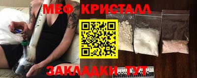 прущая мука Волгодонск