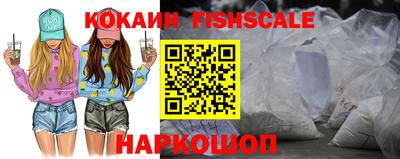 прущая мука Волжск