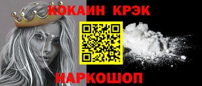 прущая мука Волжск