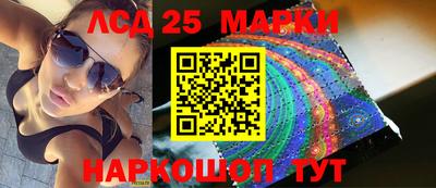 прущая мука Волжск