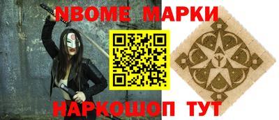 мяу мяу кристалл Волжский