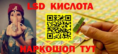 прущая мука Волжск