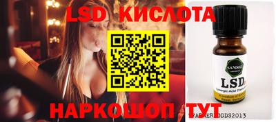 прущая мука Волжск