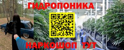 прущая мука Волгодонск