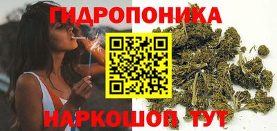 прущая мука Волгодонск