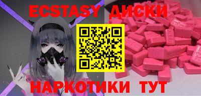 прущая мука Волжск