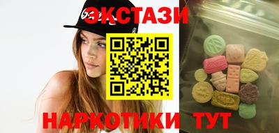 прущая мука Волгодонск