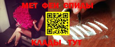 прущая мука Волжск