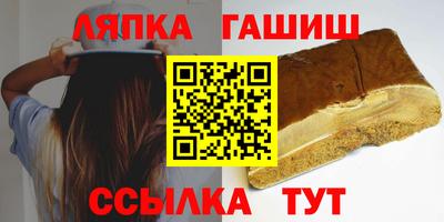 прущая мука Волгодонск