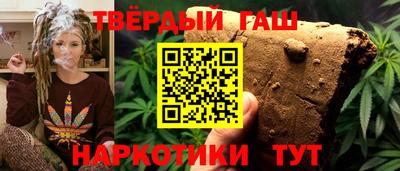 прущая мука Волжск