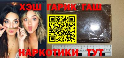 прущая мука Волгодонск