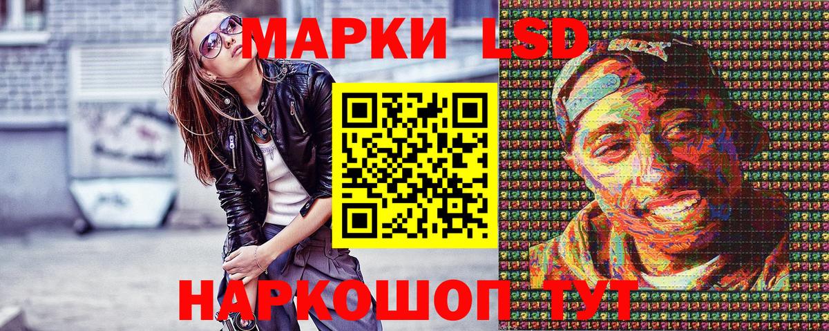 Cocaine Мыски